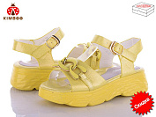 Босоножки Солнце J2266-3H от магазина Frison