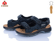 Босоножки Солнце T61-3B от магазина Frison