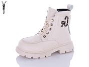 Ботинки Леопард G807B-11 от магазина Frison