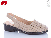 Босоножки Maiguan 8882-2 от магазина Frison