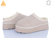 Угги Stilli Group UG350-3 замш піна от магазина Frison