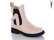 Ботинки Swin-Purlina 2895-2 от магазина Frison