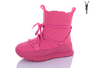 Ботинки Lilin LX902-5 от магазина Frison