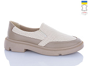 Туфли Stella 0136-3 от магазина Frison