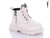 Ботинки Леопард G801D-11 от магазина Frison