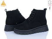 Ботинки Stilli Group E10-2R шкіра от магазина Frison