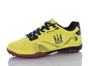 Спорт Veer D2304-28S от магазина Frison