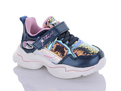 Кроссовки Xifa Kids 415-2A пена от магазина Frison