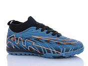 Спорт Ashiguli 556N от магазина Frison