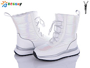 Дутики Klf BM3052-3C от магазина Frison