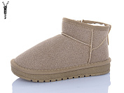 Угги Ashiguli A311 khaki от магазина Frison