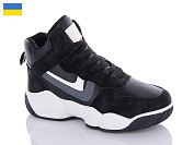 Кроссовки Swin-Purlina 8912-2 от магазина Frison