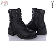 Ботинки Hongquan 95-2 от магазина Frison