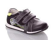 Кроссовки Bg BG180-420 от магазина Frison