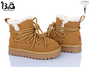 Угги Poni Kids 2356-7P от магазина Frison