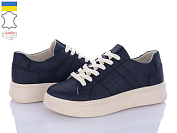 Кроссовки Cross-Shop 23-86 синій от магазина Frison