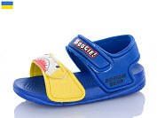 Босоножки Luckline 8010C-8 от магазина Frison