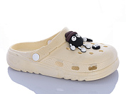 Кроксы Саз 1818-1 от магазина Frison