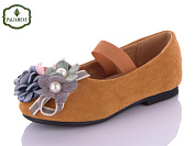 Туфли Paliament D18205-9 от магазина Frison