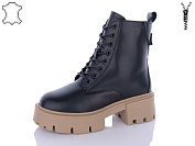 Ботинки Aba2 M3ABA06-2 от магазина Frison