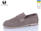 Туфли Alex Bens 10324-68 от магазина Frison