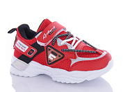 Кроссовки Xifa Kids H5083-2 от магазина Frison