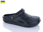 Кроксы Dago Крок M103 чорний от магазина Frison