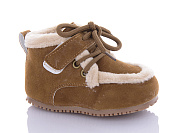 Ботинки Ashiguli 975-2 от магазина Frison