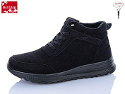 Ботинки Maiguan K550-5 от магазина Frison