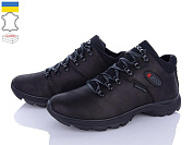 Кроссовки Dan Marest 135 ч.н от магазина Frison