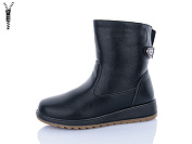 Ботинки Suba N8910 от магазина Frison