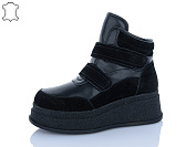 Ботинки Kulada-Ucss-M•D ZHF133-1 от магазина Frison