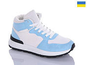 Кроссовки Swin-Purlina 1805-2 от магазина Frison