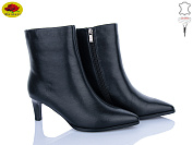 Ботинки Meideli M159-43 от магазина Frison