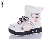 Ботинки Леопард 3315-B10 от магазина Frison