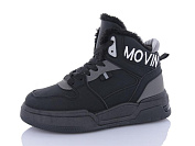 Кроссовки Amma F21 от магазина Frison