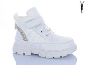 Ботинки Sanlin 1-4406DY от магазина Frison