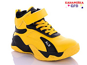 Кроссовки Gfb J285-7 от магазина Frison