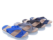 Шлепанцы Sydney M7021L от магазина Frison