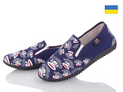 Слипоны Active 20-307 от магазина Frison