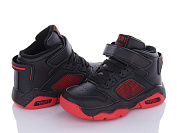 Кроссовки Канарейка Y705-3 от магазина Frison