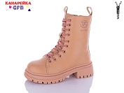 Ботинки Gfb R3352-4 от магазина Frison