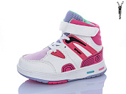 Ботинки Xifa Kids XXF02-CT9961E от магазина Frison
