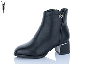 Ботинки Aba A2683 от магазина Frison