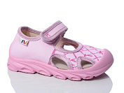 Босоножки Gratis R107850636-WS от магазина Frison