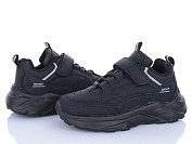 Кроссовки Xifa Kids XF01-Y5007-3A от магазина Frison