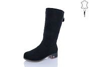 Сапоги I.Trendy DH335-11A от магазина Frison