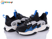 Кроссовки Klf B1526-6C от магазина Frison