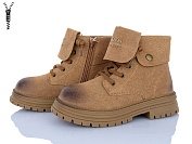 Ботинки Clibee C31076-14 yellow от магазина Frison