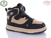 Кроссовки Paliament B035-3 от магазина Frison